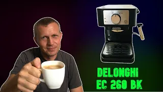 Рожковая кофеварка Delonghi ec 260 bk обзор #1