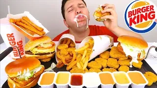 Massive Burger King Feast • MUKBANG