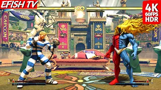 Cody vs Gill (Hardest AI) - Street Fighter V | PS5 4K 60FPS