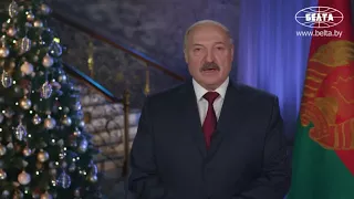 Почувствуй РАЗНИЦУ! Новогоднее поздравление Путина, Порошенко, Лукашенко