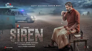 Siren - Preface | Jayam Ravi, Keerthy Suresh | G.V. Prakash Kumar