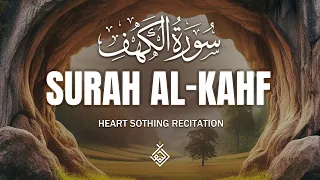 SURAH AL KAHF (سورة الكهف) | THIS WILL TOUCH YOUR HEART إن شاء الله | Zadullah TV