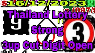 Thailand Lottery || Strong 3up Cut Digit Open 16/12/2023 #thailand_128 || Like Share Subscribe Pliz.