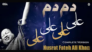 Dam Dam Ali Ali | Original Qawwali | Ustad Nusrat Fateh Ali Khan | Complete Version | OSA Islamic