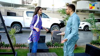 Thori Dil Mein Jagah De Do !! #zainabshabbir #haroonshahid - Dil Ka Rishta