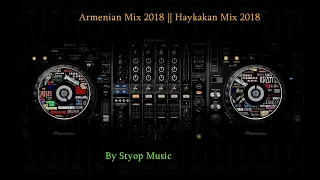 Armenian Mix 2022 | Haykakan Mix 2022 Part 11