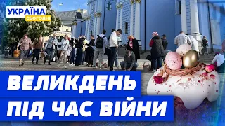 Навала вірян? ЩО відбувалось у Михайлівському соборі в Києві?