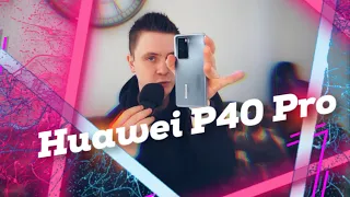 Huawei P40 Pro ОБЗОР СПУСТЯ ГОД | ДО СИХ ПОР ШИКАРЕН!