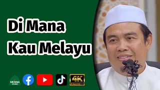 Prof Adjung Dato’ Ustaz Muhamad Abdullah Al-Amin - Di Mana Kau Melayu | 4K