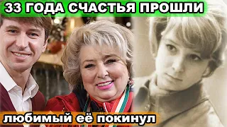 «Как я буду без него?..»| Как живет Татьяна Тарасова после горькой потери