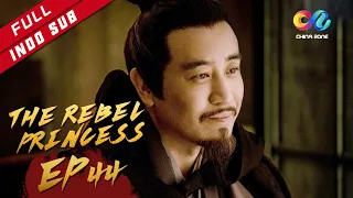 The Rebel Princess [EP44] Sebuah Rahasia Besar, Qian'er Tidak Berani Bilang!