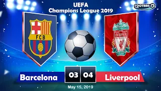 Barcelona vs Liverpool 3 4 UEFA Champions League 2019 All Goals