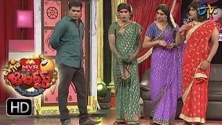 Extra Jabardasth - Chammak Chandra Performance - 22nd January 2016 - ఎక్స్ ట్రా జబర్దస్త్