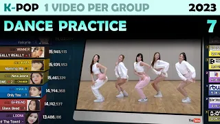 Most Viewed K-POP Dance Practice of Each Group (2023. 7)