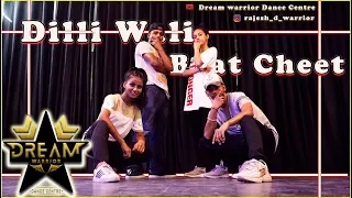 Dilli Wali baatcheet | Raftaar | Rajesh sharma Choreography | Dream warriors
