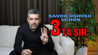 sotuv texnologiyasi/maxsulotni narxini oshirish 3ta qoyidasi/savdogarning fazilatlari