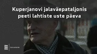 Kuperjanovi jalaväepataljonis peeti lahtiste uste päeva