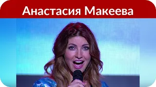 Анастасия Макеева призналась, что покинула Театр оперетты из-за своих амбиций и эго