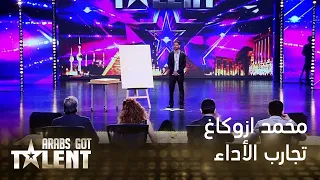 محمد ازوكاغ يرسم نجوى كرم بأقل من دقيقة في Arabs Got Talent