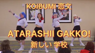 [MILK SODA] ATARASHII GAKKO! 新しい学校のリーダーズ Koi Bumi【恋文】[ONE TAKE | DANCE COVER]