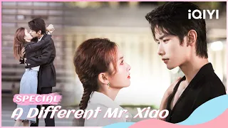 💕Special: Crossing Time and Space to Love You💖 | A Different Mr. Xiao | 不一样的萧先生 | iQIYI Romance