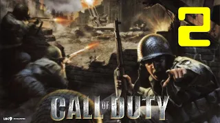 Прохождение Call Of Duty (2003), кампания за Великобританию.(Часть 2)