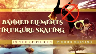 Banned Elements in Figure Skating - Where Else are They Used