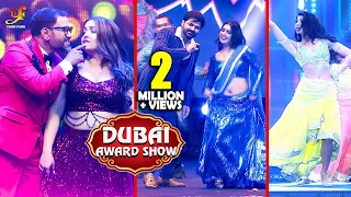 #Pawan Singh, #Jacqueline Fernandez, #Govinda | #Dinesh Lal Yadav - #Dubai International Award Show