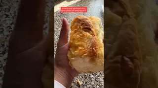 Майстер-клас: Незвичайний лайфхак для дріжджового тіста 🍞 #tiktok #рецепти #shorts