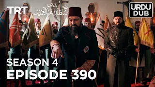 Payitaht Sultan Abdulhamid Episode 390 | Season 4