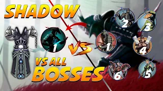 Shadow Vs All Bosses Best Fight 😈 | Shadow fight 2