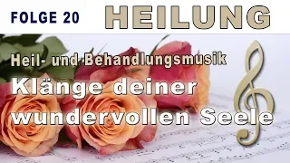 NEUZEIT - HEILUNG ("Für Elise" Heil-und Behandlungsmusik) | NAMA'HIM