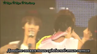 SS501 Be a star / Быть звездой (rus sub)