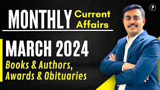 Books & Authors, Awards & Obituaries For February 2024 | Monthly Current Affairs March 2024