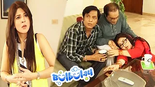 Nabeel Aur Mehmood Sahab Galat Jaga Phas Gaye 🤨🤨 Momo | Bulbulay