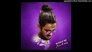 Diablo db | بتلف فى دوائر | Betlef Fe Dwayer | Remix By Nader ND