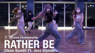 Rather Be - Clean Bandit Ft. Jess Glynne / Moana Choreography / Urban Play Dance Academy