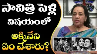 Senior Actress Jamuna About Savitri | Mahanati Movie | Savitri Unknown Facts | YOYO Cine Talkies