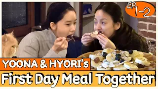 From Korean Home Meals to Waffles that SNSD Yoona Made Herself 🥞 Mukbang Moments | Hyori's Homestay2