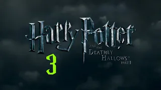 Harry Potter and the Deathly Hallows Part 3