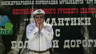 ОйТуман! Туманище...