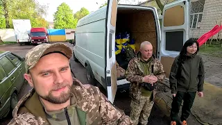 ПОЇЗДКА БРОВАРИ - ЯМПІЛЬ допомога військовим та цивільним 25-27.04.2024