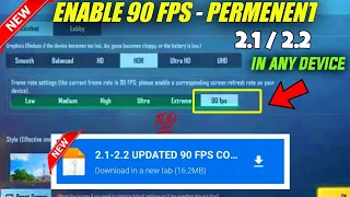 90 fps config Pubg mobile 😍🤯 | 90 fps config bgmi 2.2