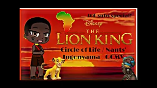 The Lion King (2019) - Circle of Life/Nants’ Ingonyama | Opening Scene | GCMV