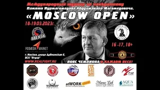 Турнир по панкратиону "Moscow Open 2023" - бои часть 2