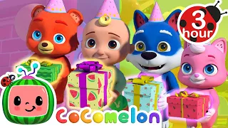 It's Your Birthday Song + More | Cocomelon - Nursery Rhymes | Fun Cartoons For Kids | Moonbug Kids