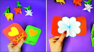 Открытка из бумаги на 8 марта подарок маме / DIY Mother's Day card  #shorts