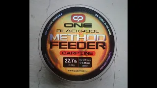 Леска One Blackpool Method Feeder Carp Line 0,28 300 м.