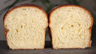 Brioche Bread | For Perfect French Toast! | How Tasty Channel