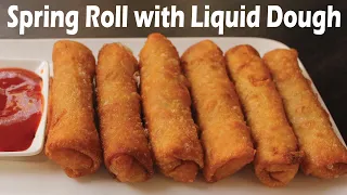 Spring Rolls with Liquid Dough | Ramadan Recipe | Easy & Quick Spring Rolls